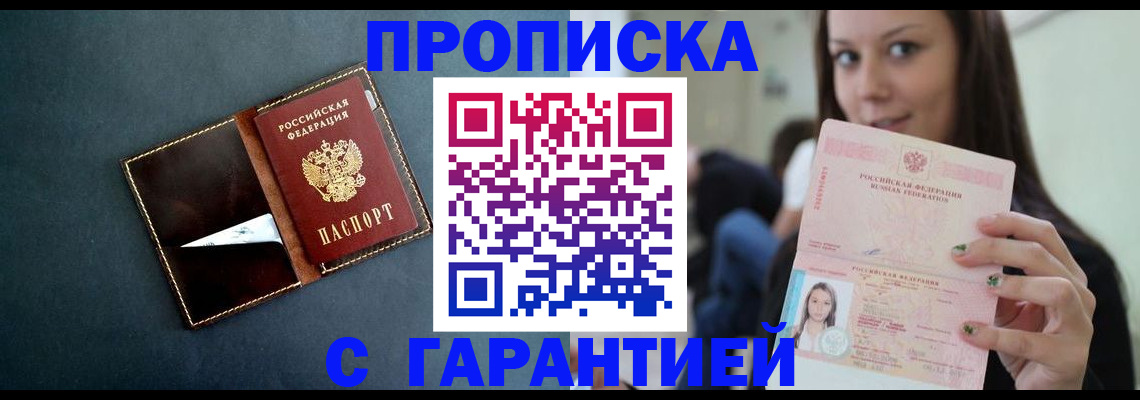 форма 3 в Слободской